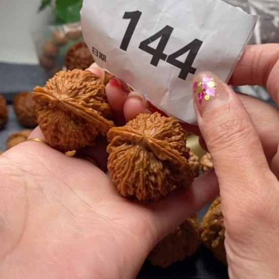 瞎***腾文玩核桃吊坠全44白狮子144