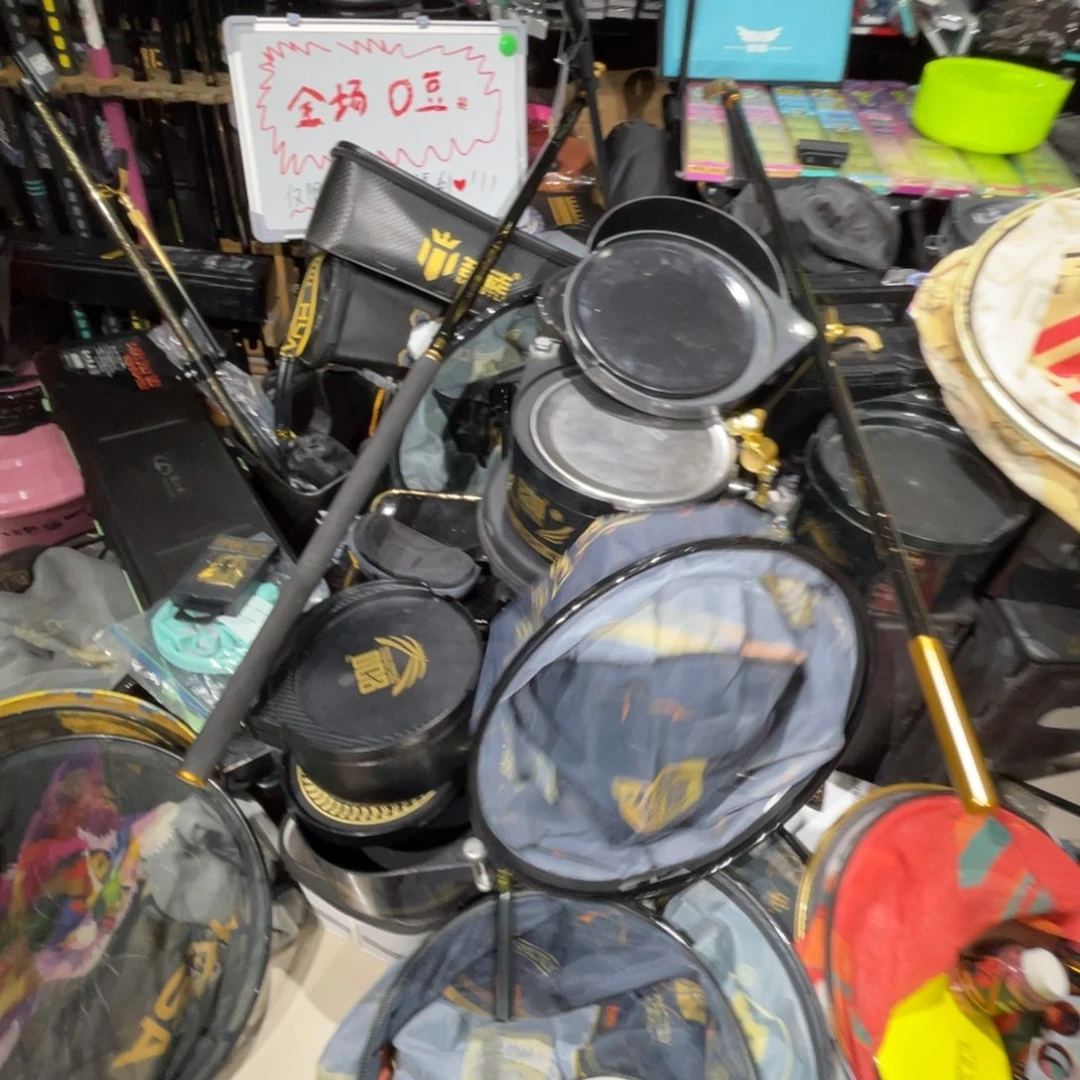 茅草本色至臻40抄网头