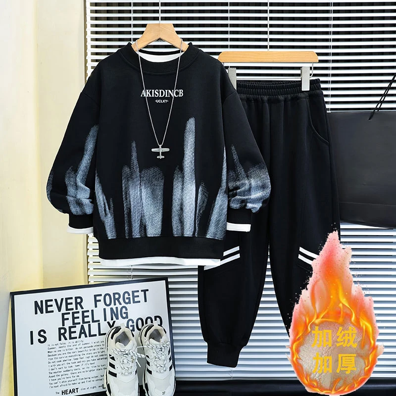 【加绒/不加绒】童装男童韩版秋季2025秋卫衣童装秋季男童男童套装