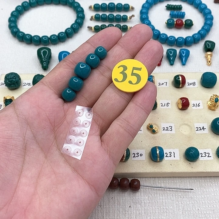 吊坠柏香籽/百香籽纯*水