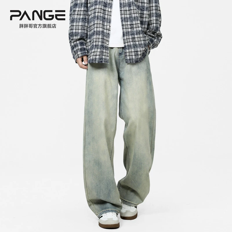 胖胖哥新款牛仔裤子男2025春秋水洗阔腿休闲裤潮牌高街直筒裤子男