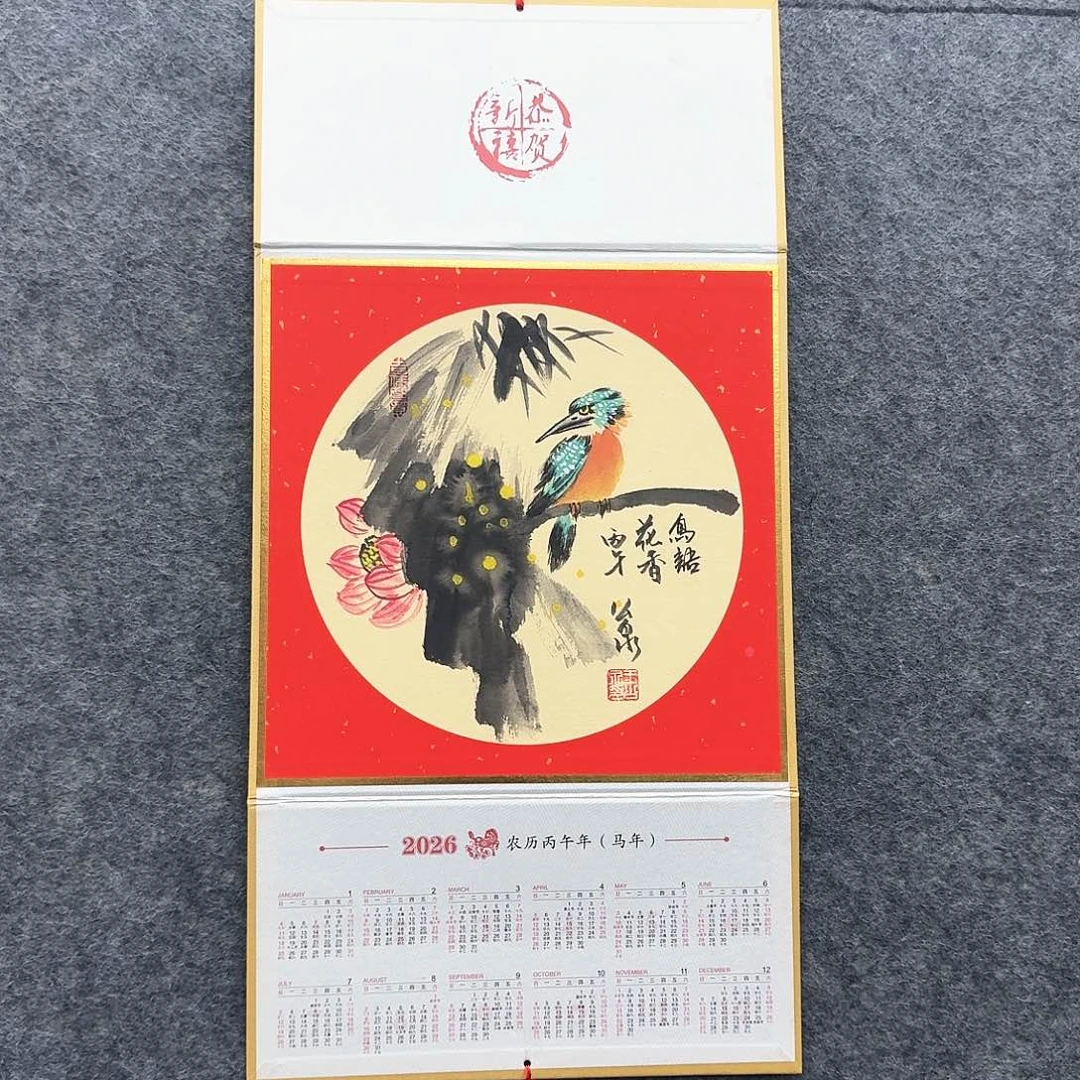 国画国画手绘原创