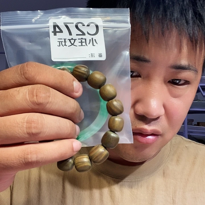 【闪购商品】张****法黑檀木274