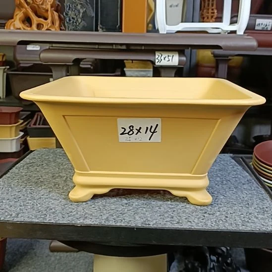 10只28cm中号云脚斗笠盆