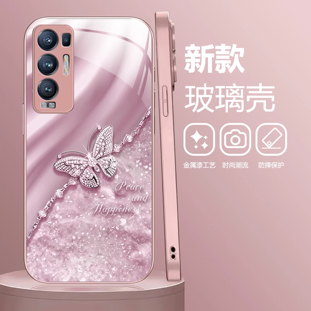 适用于OPPO Reno5 Pro+ 蝴蝶纹液态玻璃手机壳 高级感 全包防摔刮