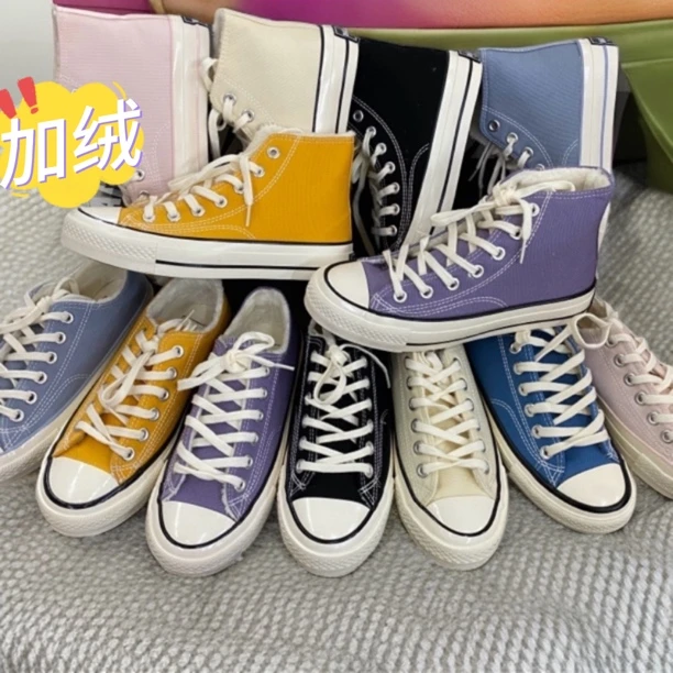 冬季情侣款中帮高帮纯色系带帆布鞋ins时尚学生