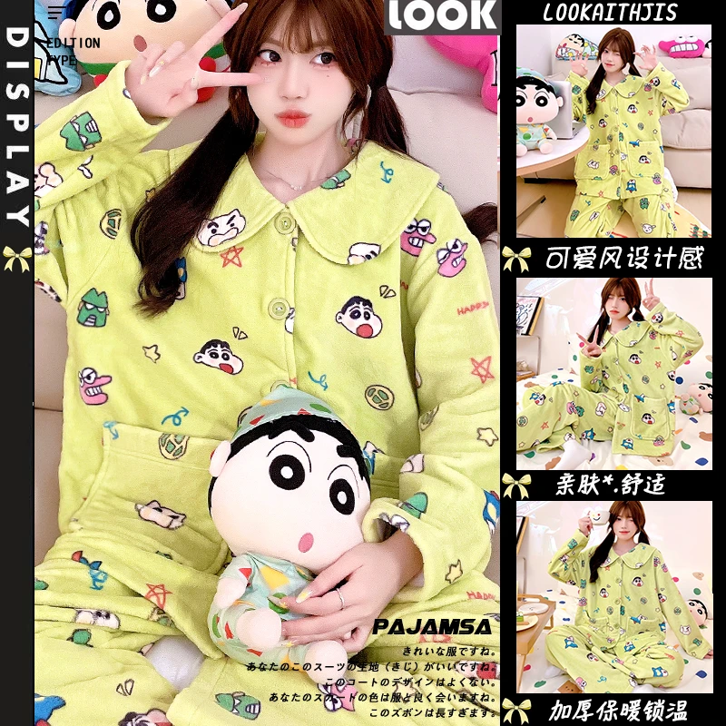 睡衣女长袖家居服保暖珊瑚绒法兰绒加厚套装可外穿加绒加厚睡衣