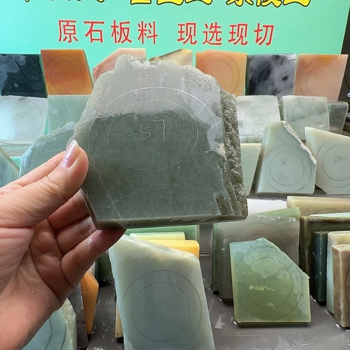 禾***晓定制和田玉手镯定制