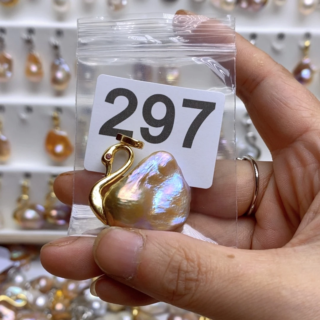 淡水珍珠颈饰银S925镶嵌静*297