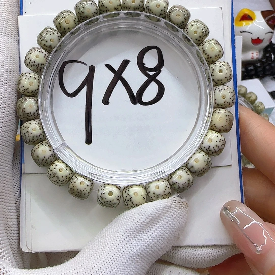 星月菩提手串星月菩提青花大眼9/8