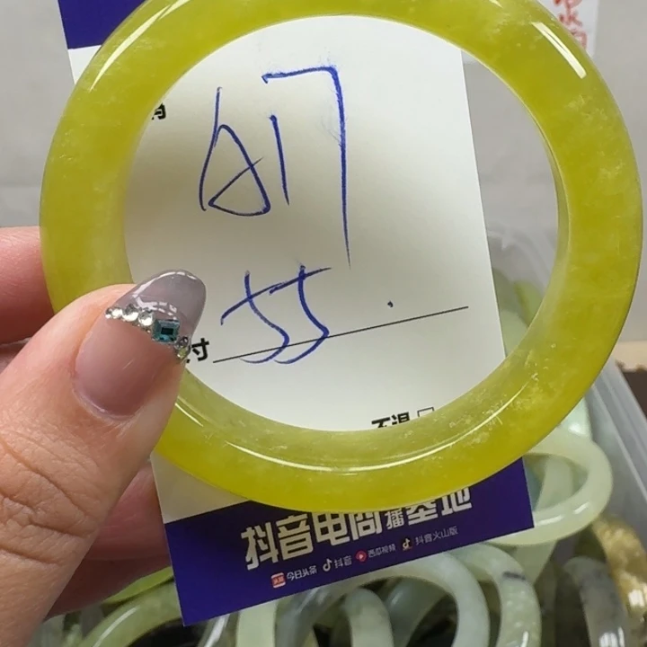 蛇纹石玉未镶嵌手镯17
