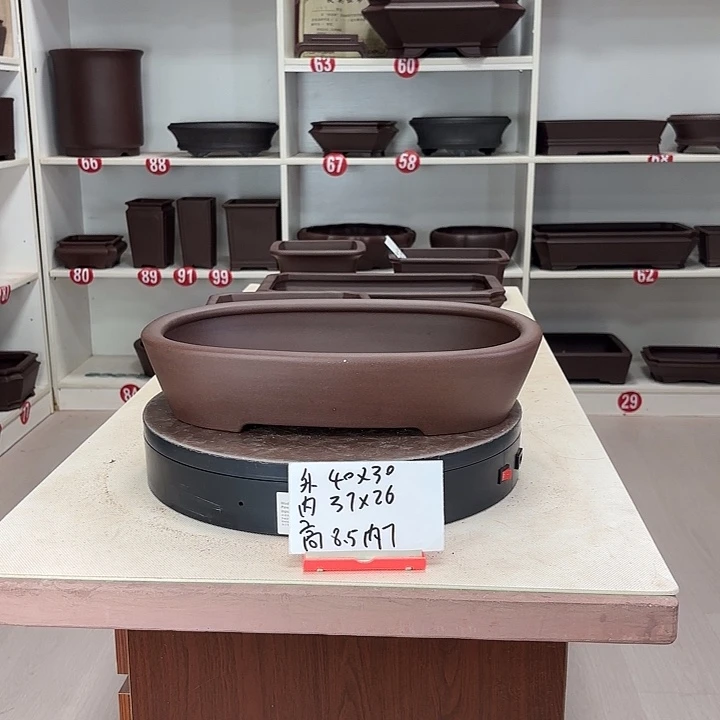 花盆紫砂直口椭圆小