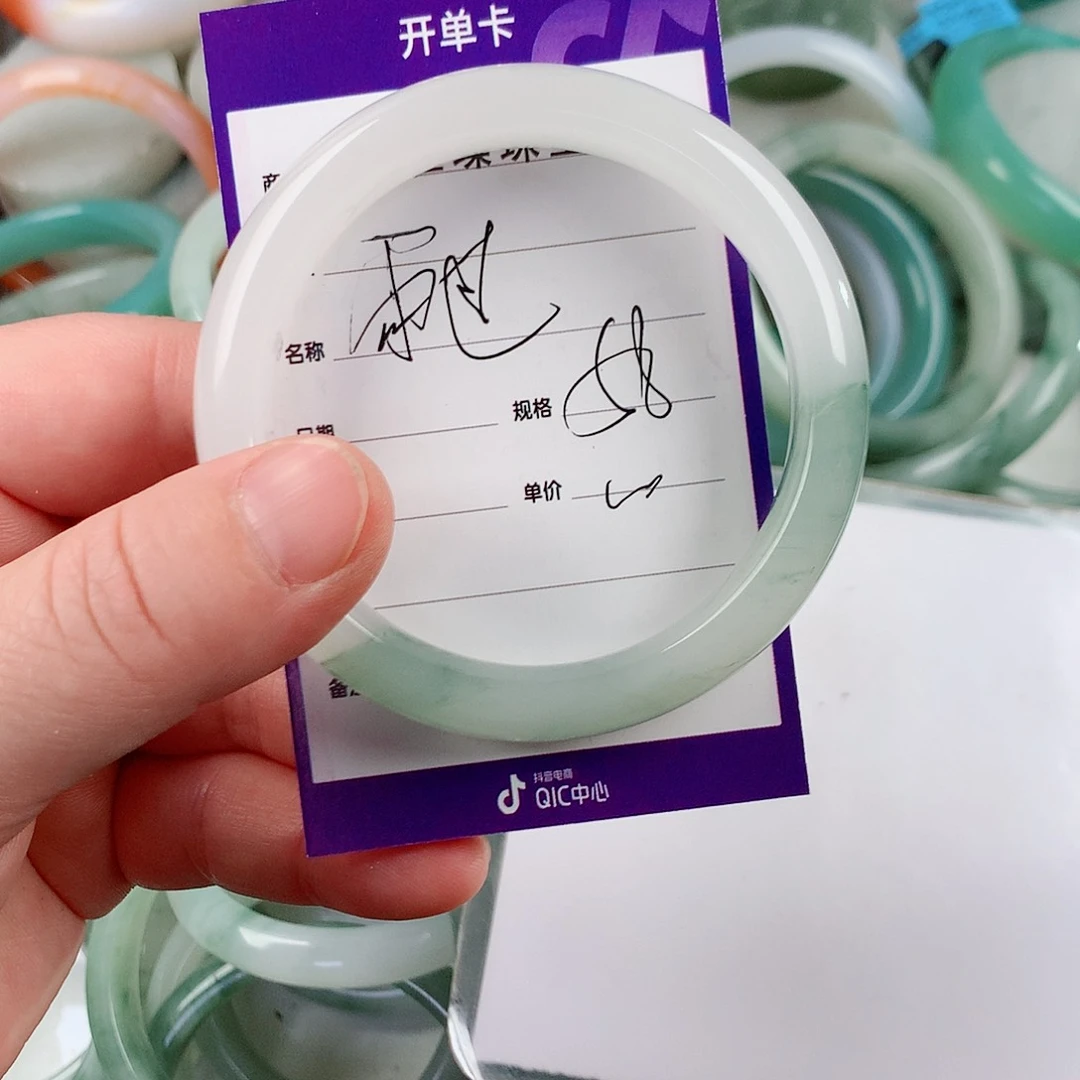 石英质玉手镯未镶嵌?****?