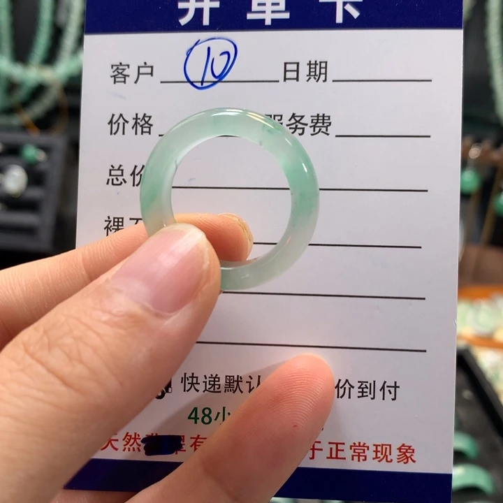 未镶嵌石英质玉戒圈