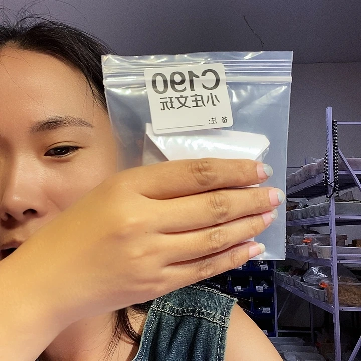 【闪购商品】黑檀木190