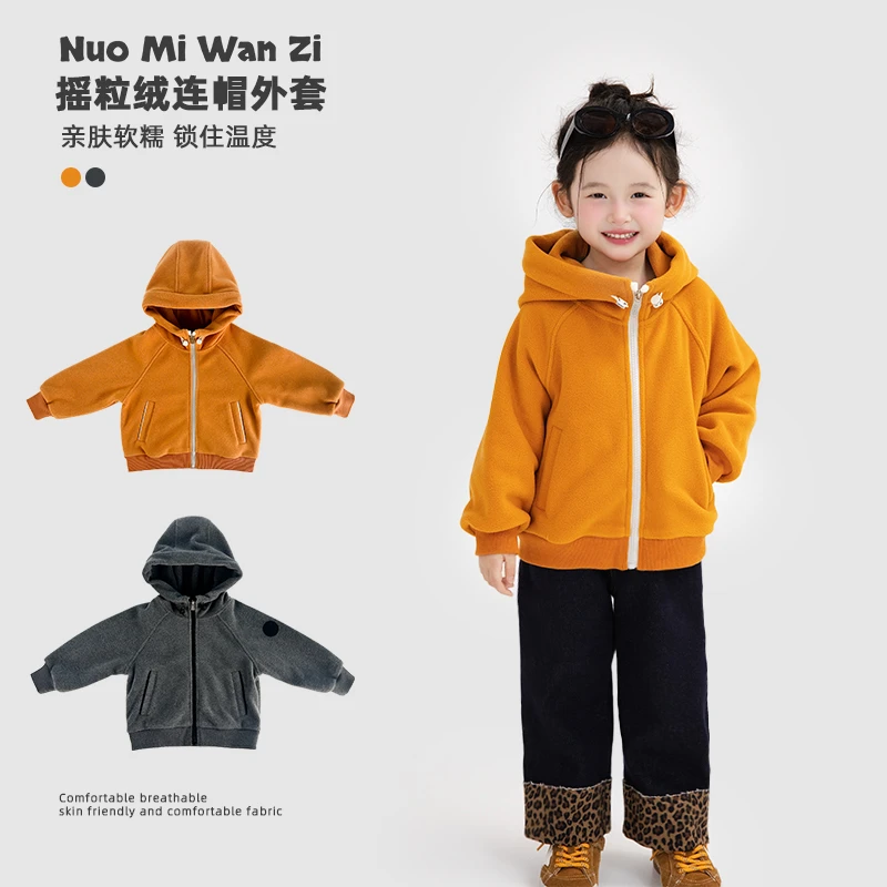 丸子十【必须C位】儿童韩系加厚摇粒绒连帽外套（秋冬款）WZJ-26525