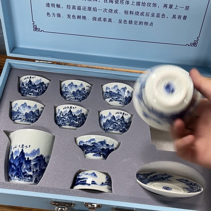 孤品茶具套装等。