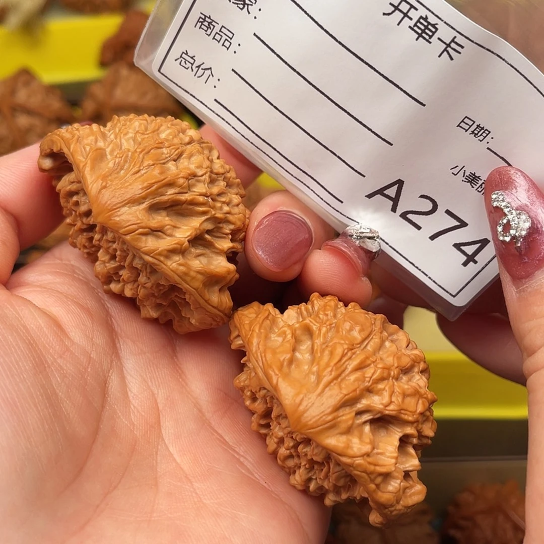 吊坠文玩核桃蛇头