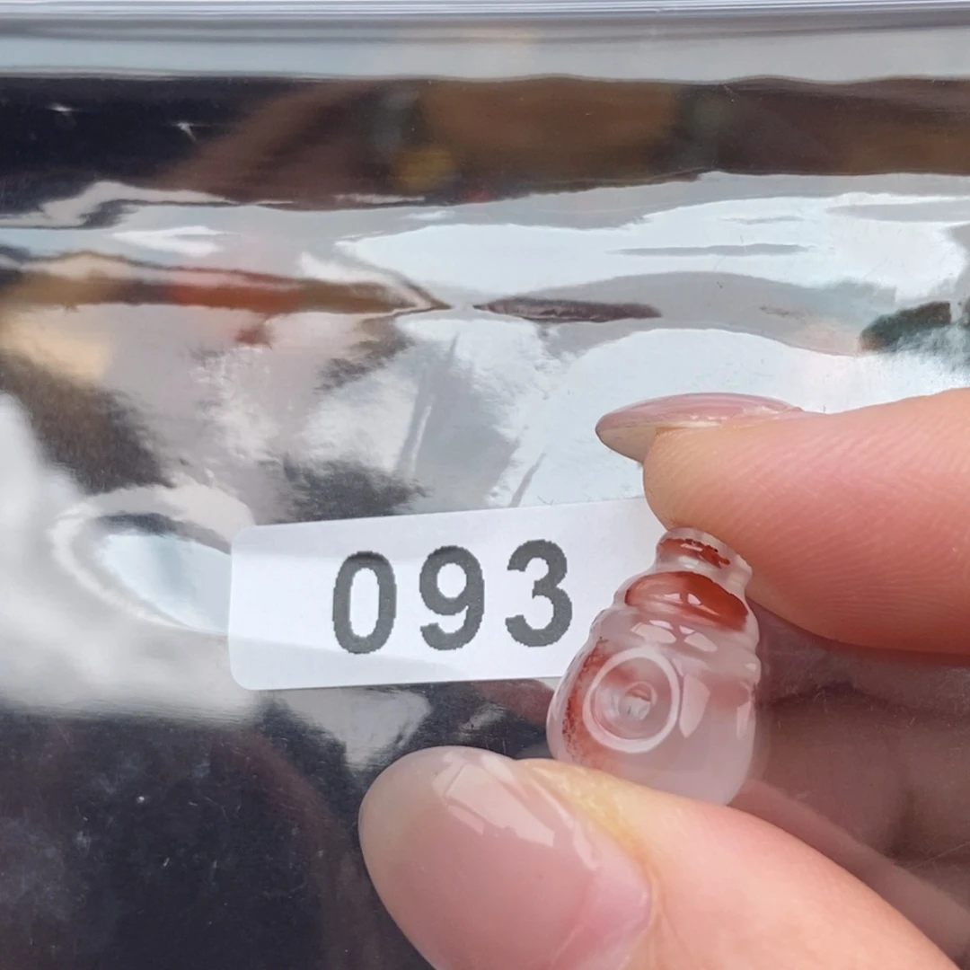 南红玛瑙未镶嵌手串