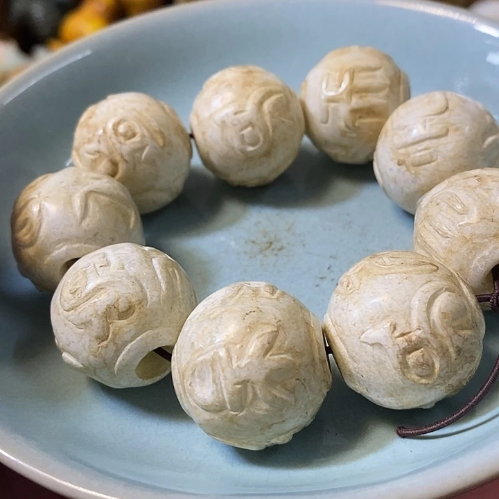 摆件瓷器瓷器瓷器瓷器