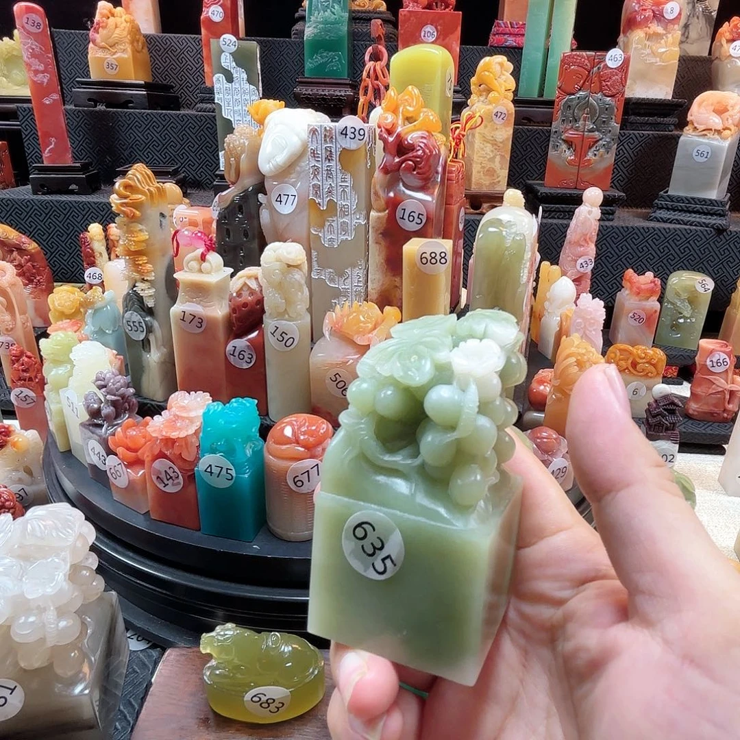 毓***墨其他寿山石葡萄印章