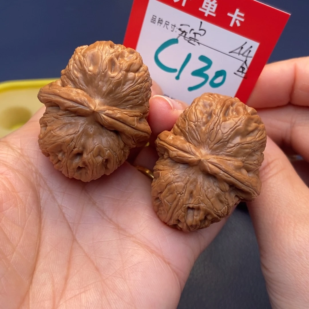 吊坠文玩核桃文玩核桃