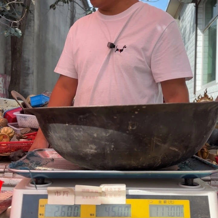 452 铜器物品理性消费