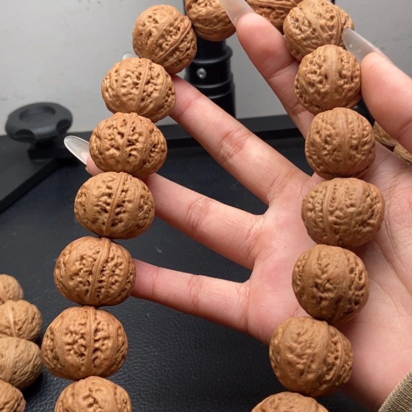 【闪购商品】吊坠文玩核桃大元宝手持