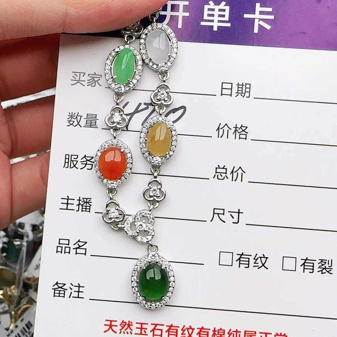 银S925镶嵌戒指翡翠戒指