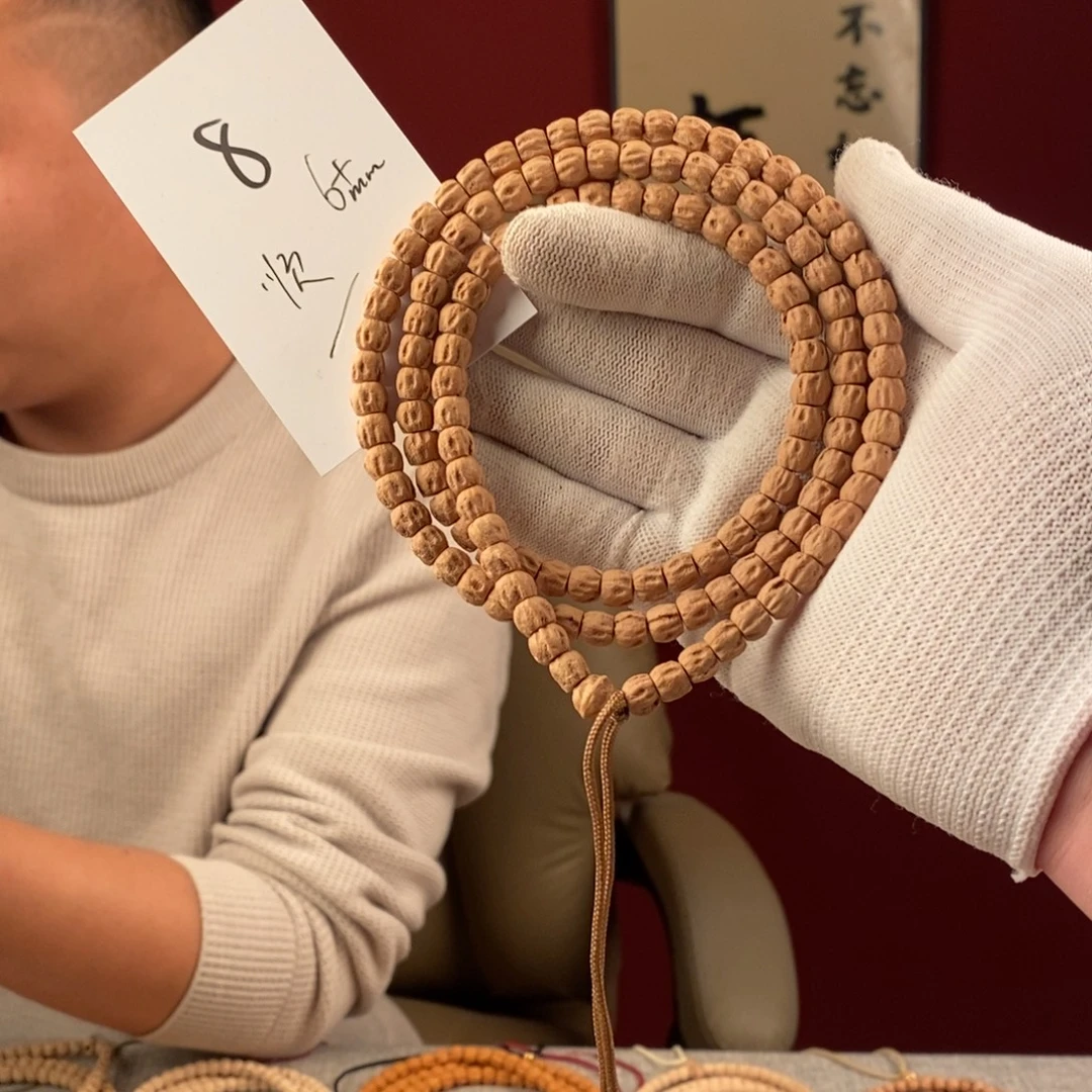 手串柏香籽/百香籽