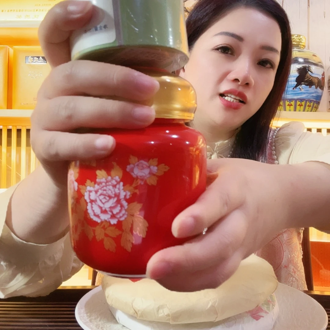 雪***喜盖碗2005年蜜茶500g十茶籽50g