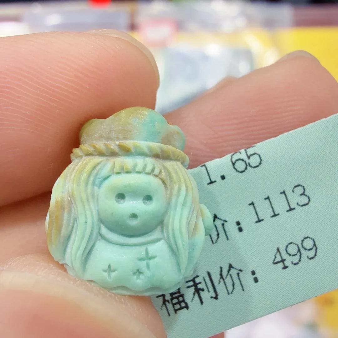 绿松石未镶嵌配饰