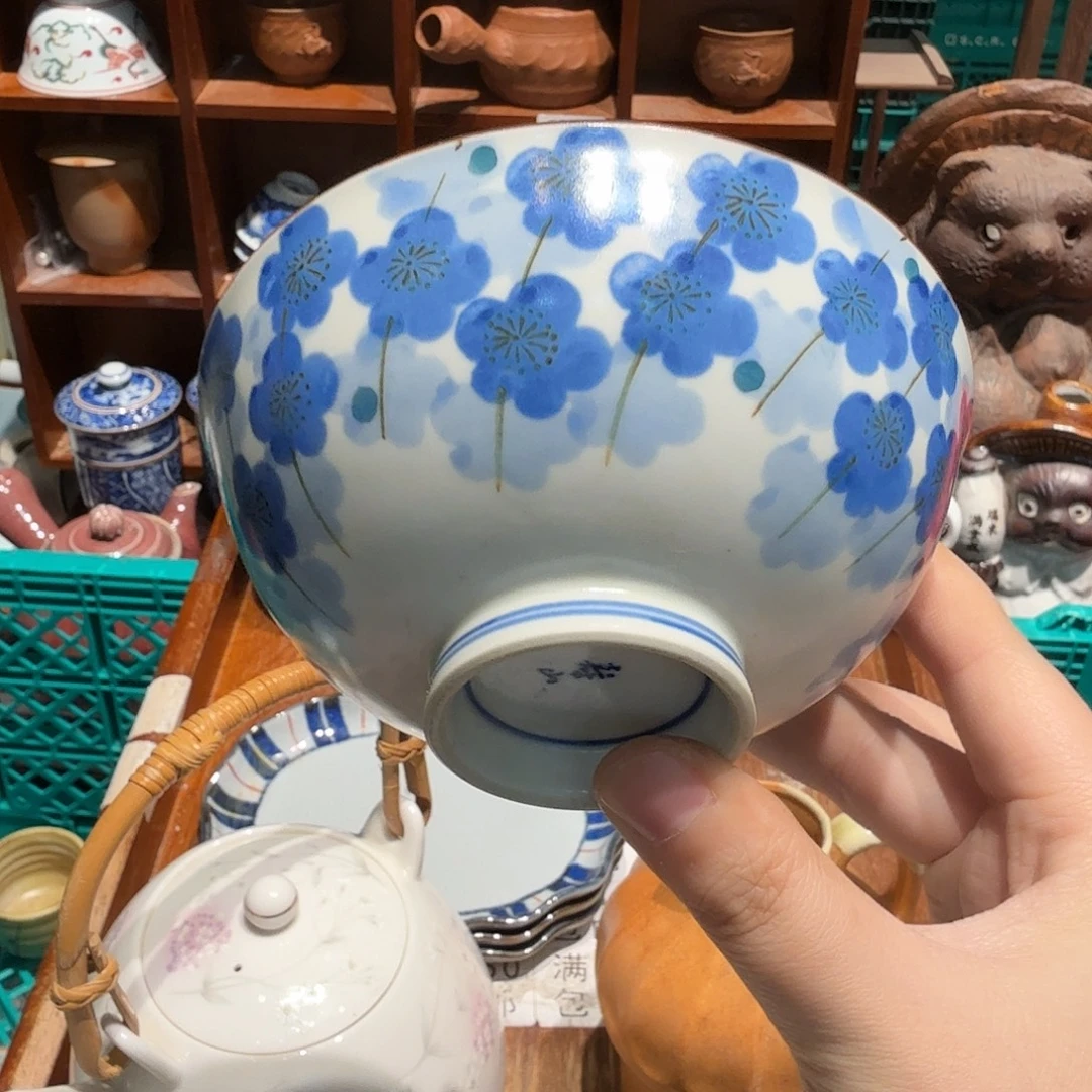 瓷片五十包邮 非全新