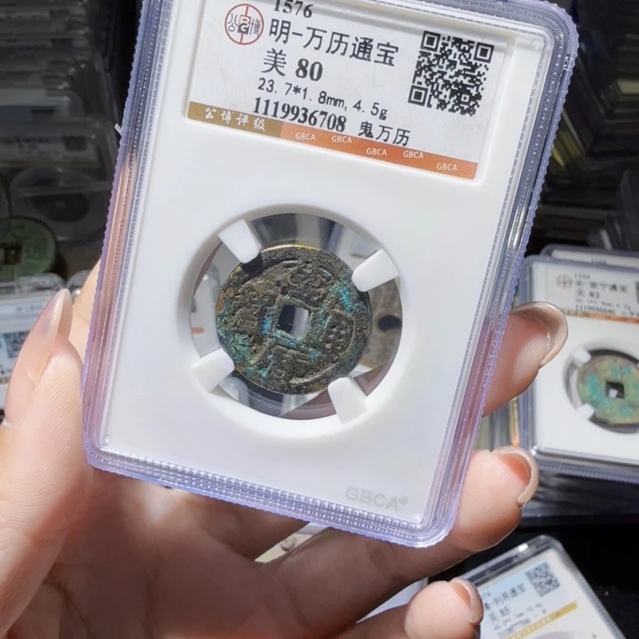 铜As历朝历代……6708