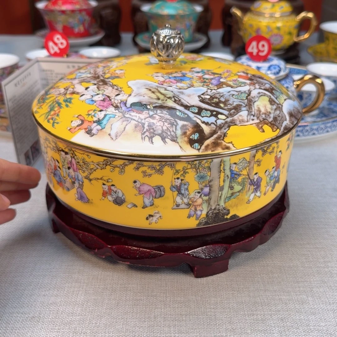 景德镇陶瓷景德镇瓷器