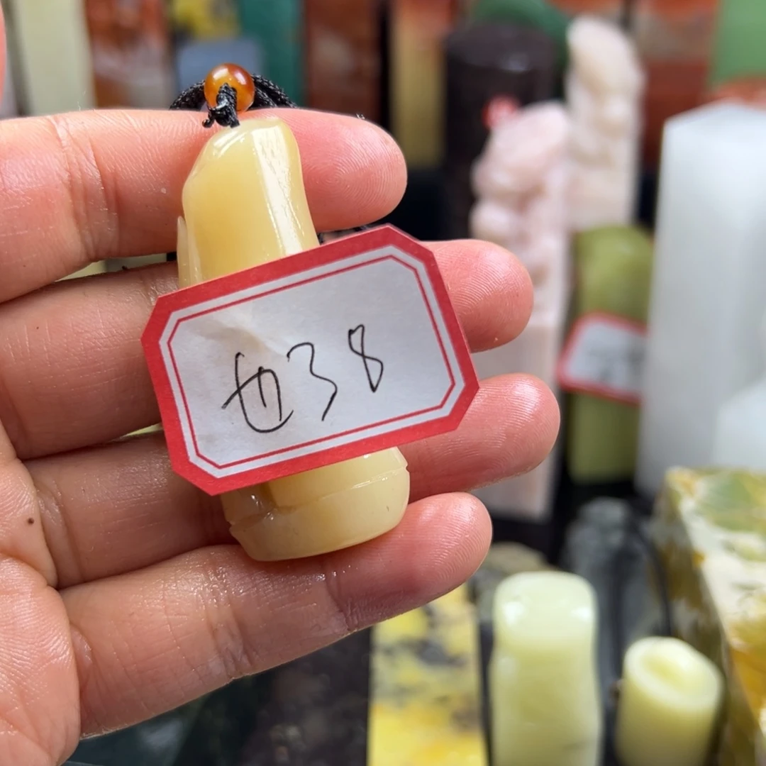 昌化石印石也**。在家待两