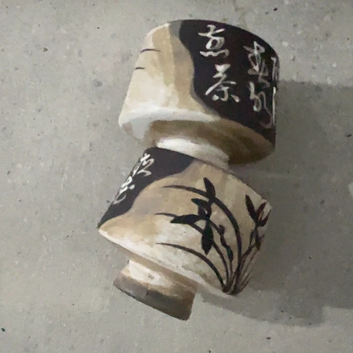 那你那么你扭扭捏捏