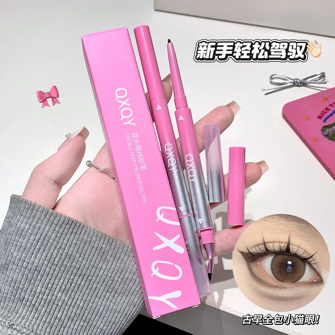 古早全包小猫眼！双头眼线胶笔细腻丝滑显色防水防汗持妆眼线胶笔