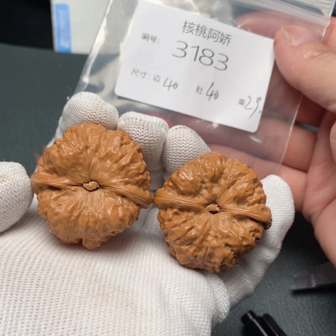 吊坠文玩核桃蛤蟆头