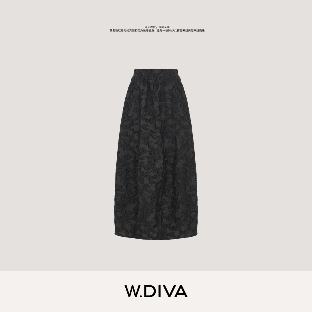 W.Diva【灰屿浮香】日本进口绵羊毛花卉剪花高腰半身裙53K042581