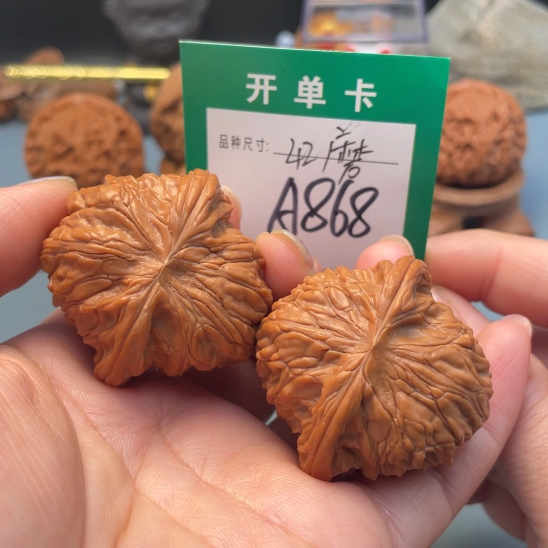 把件桃核文玩核桃