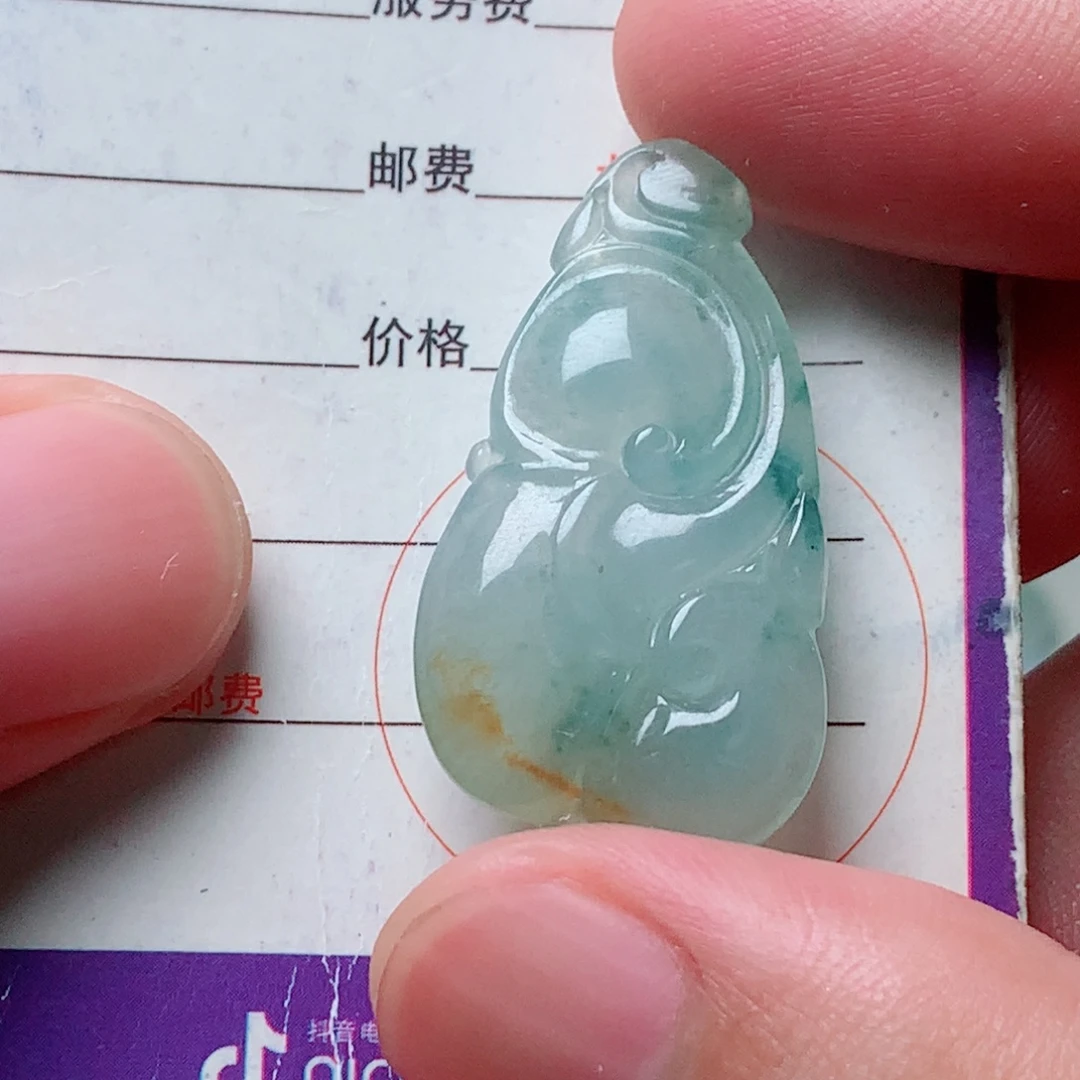 颈饰未镶嵌翡翠灵芝如意