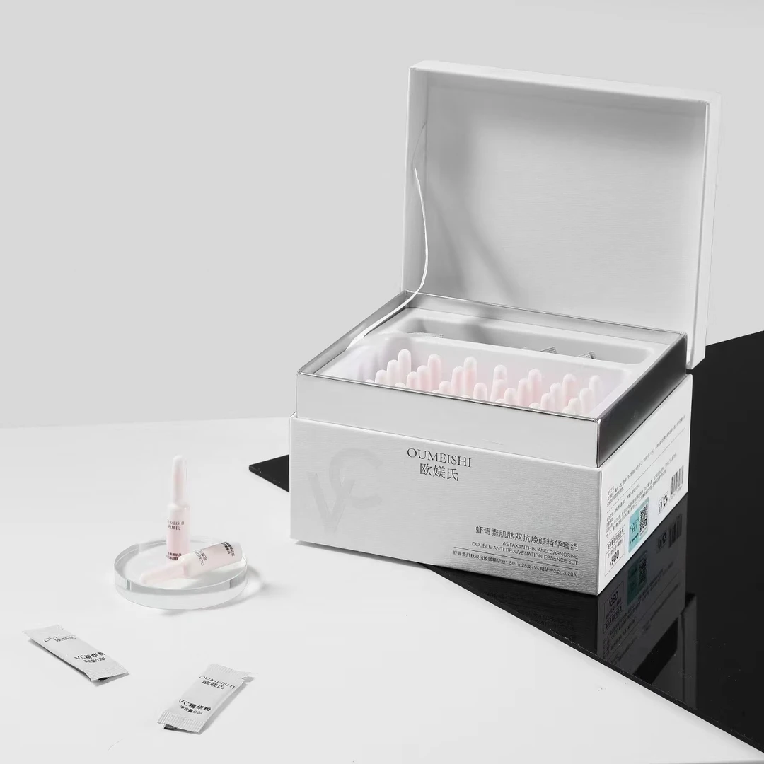OUMEISHI欧媄氏虾青素肌肽双抗焕颜精华液+VC精华粉