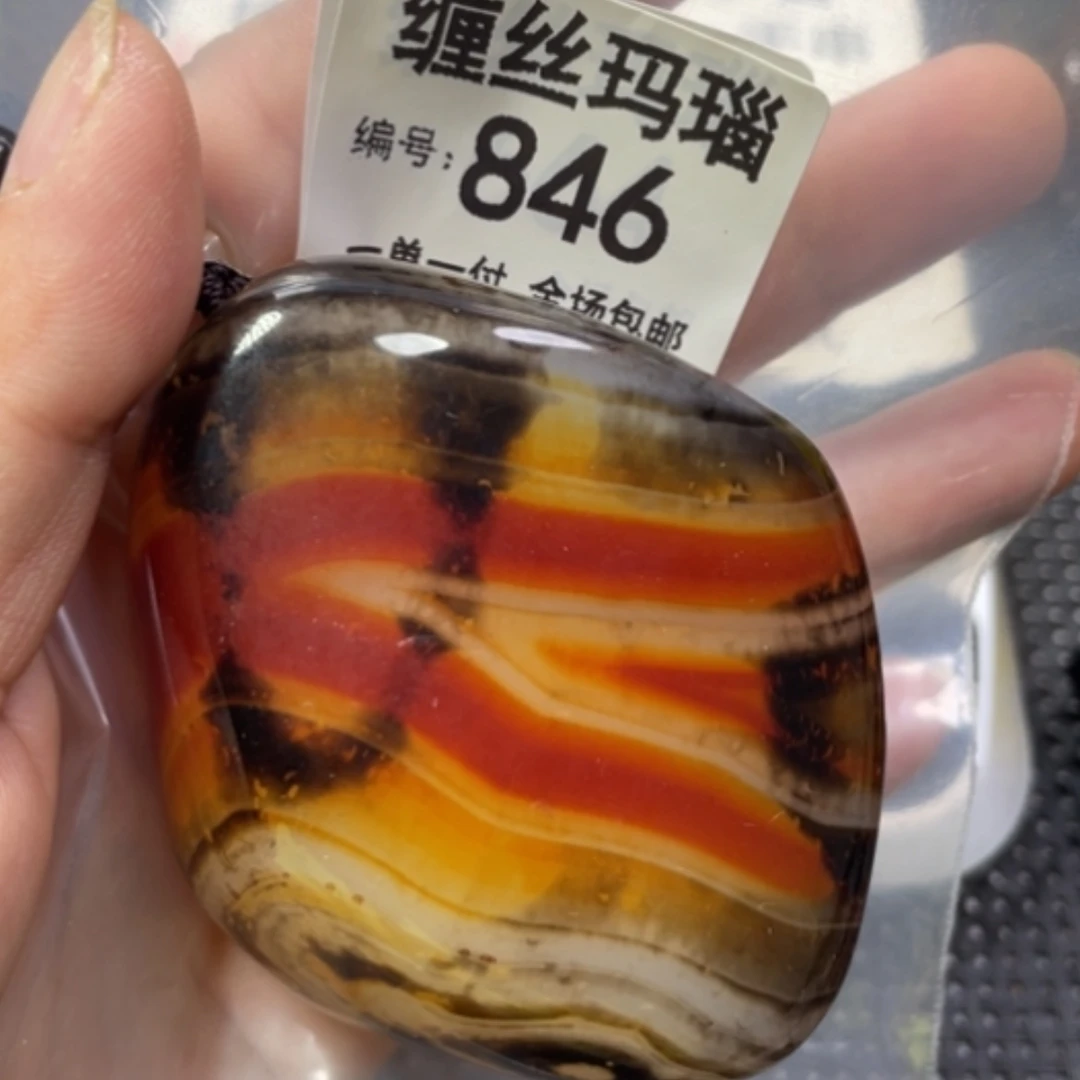 【闪购商品】未镶嵌颈饰玛瑙/玉髓