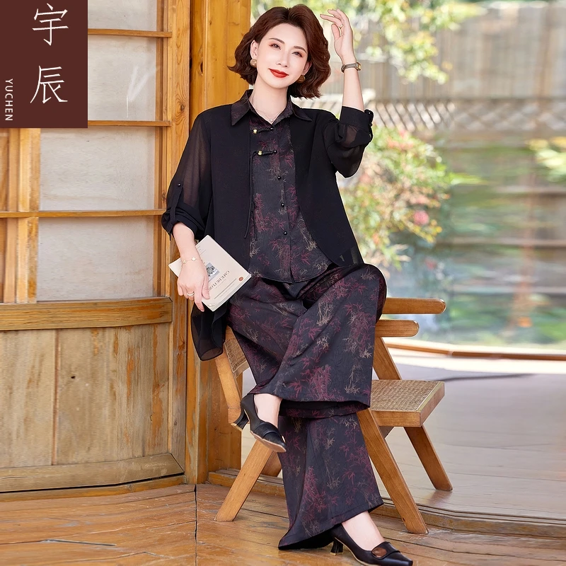 妈妈春夏季新款新中式盘扣假两件衬衫上衣宽松阔腿裤国风两件套装