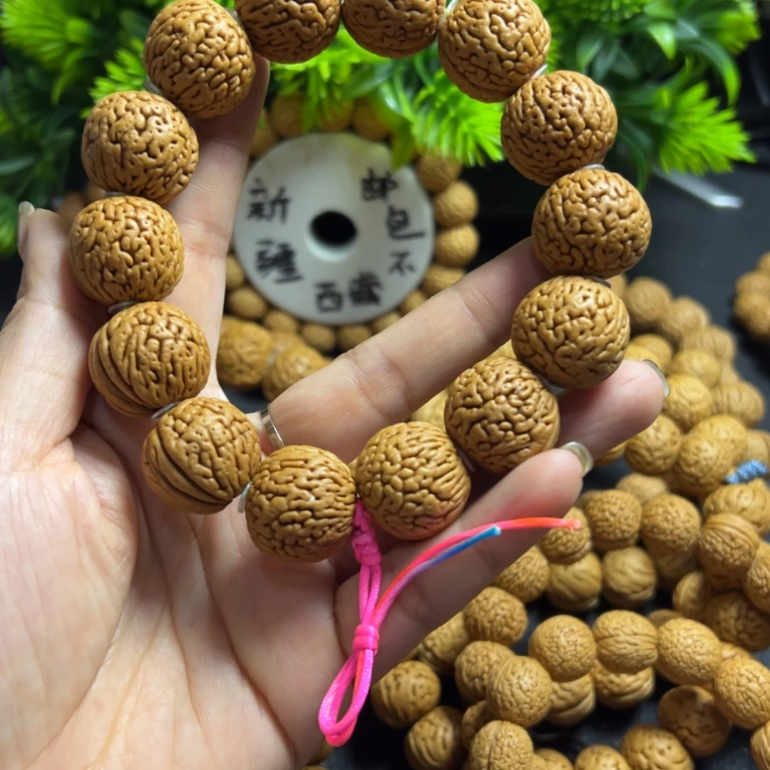 桃木手串/手链白月光手串14颗