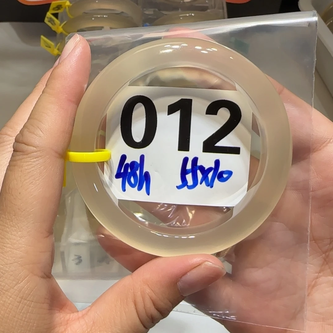 七***吖玛瑙/玉髓未镶嵌手镯