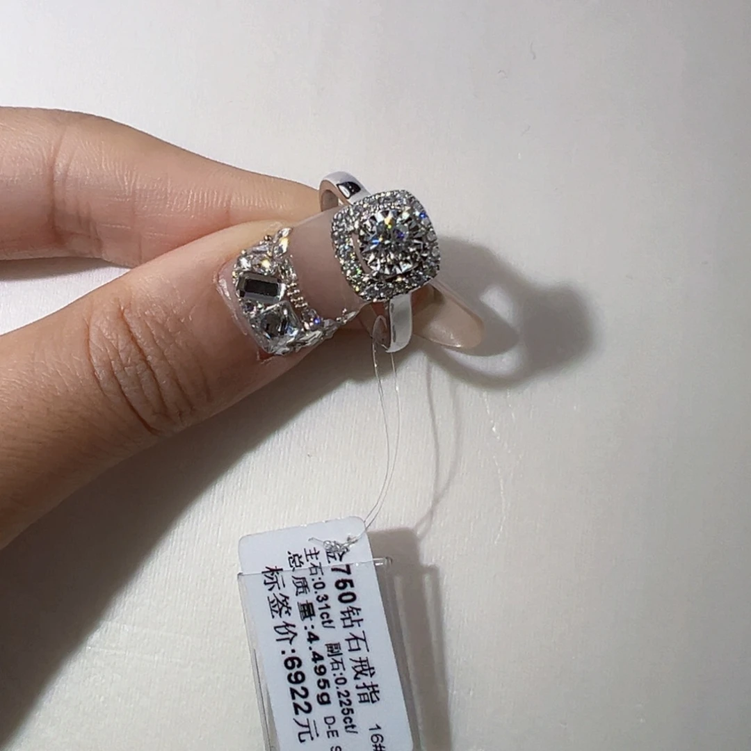 钻石戒指/指环18K金镶嵌安*福