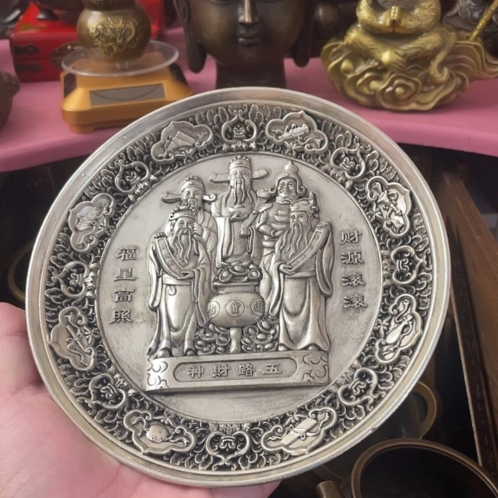 平安健康快乐幸福