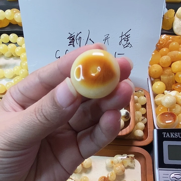 琥珀未镶嵌颈饰天然蜜蜡